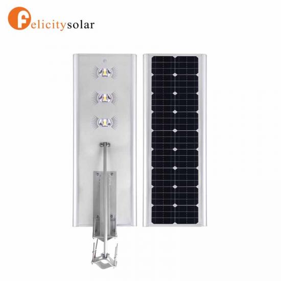FL-D2C-120W All-in-One Solar Street Light with Camera