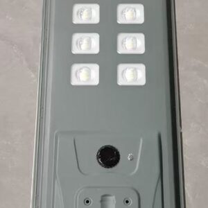 SOLAR STREET LIGHT | 16 EYES